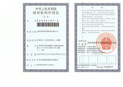 �M���C��(g��u)���a�C