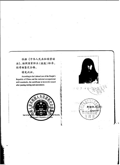 ������C��1